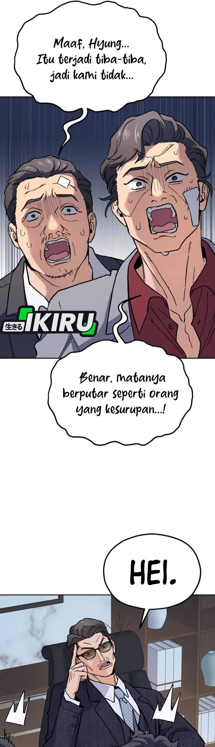 God’s Cooking Chapter 27 Gambar 120