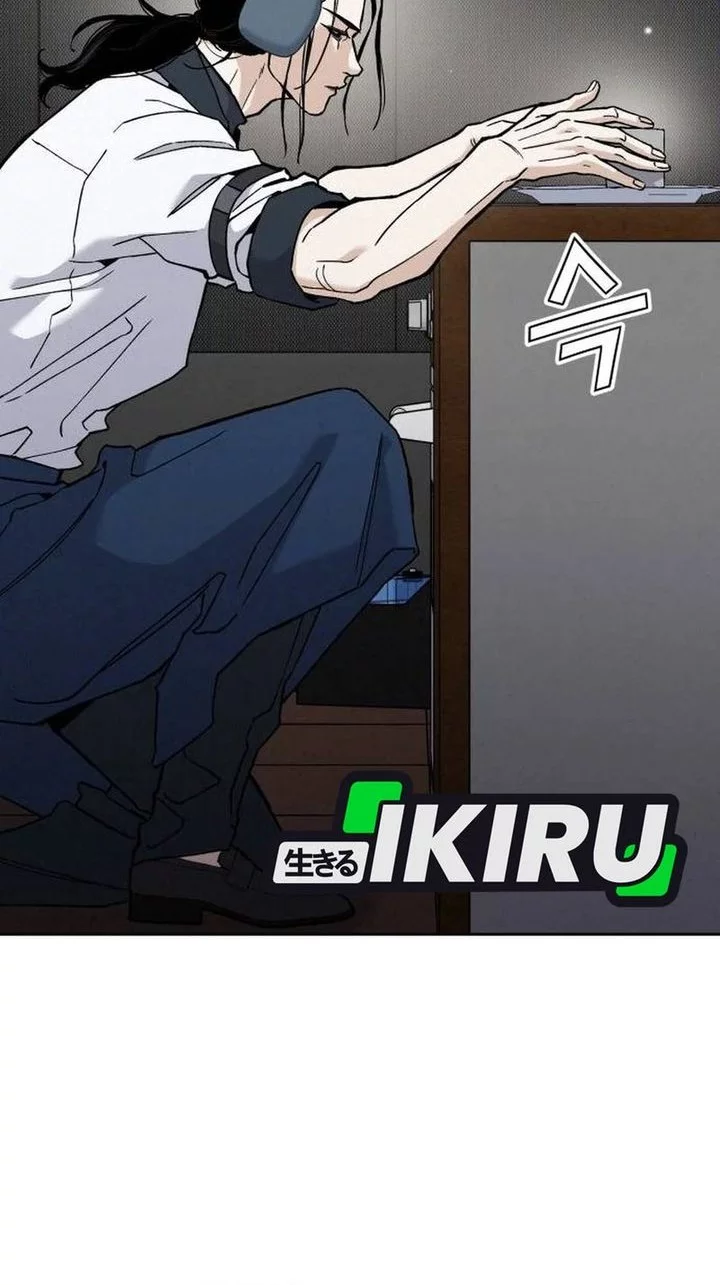 God’s Cooking Chapter 27 Gambar 17