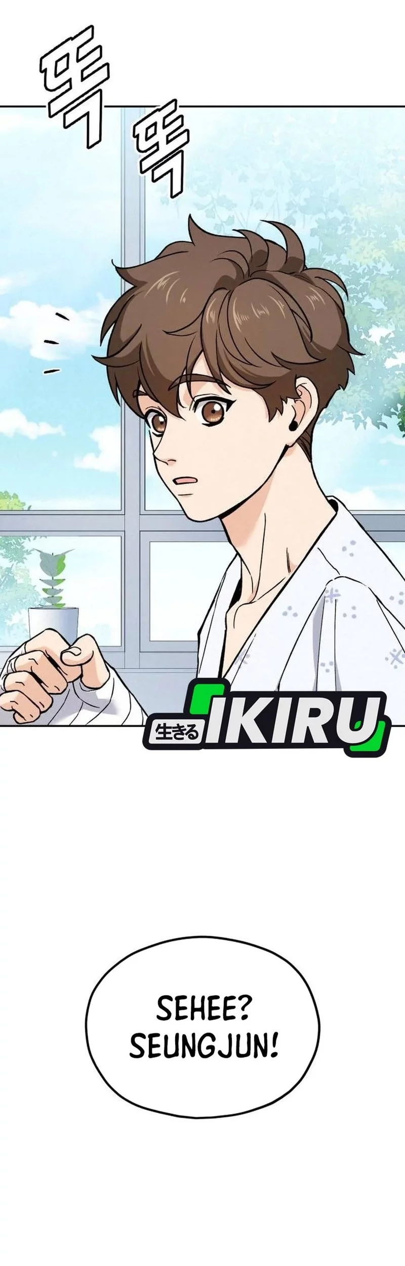 God’s Cooking Chapter 28 Gambar 49