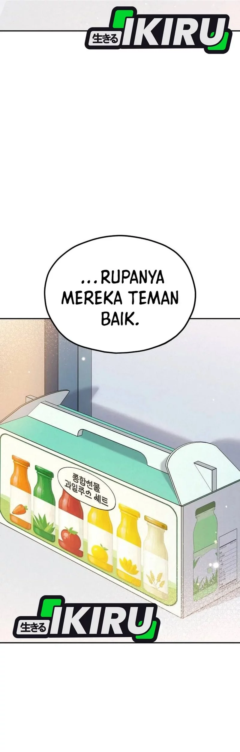 God’s Cooking Chapter 28 Gambar 72