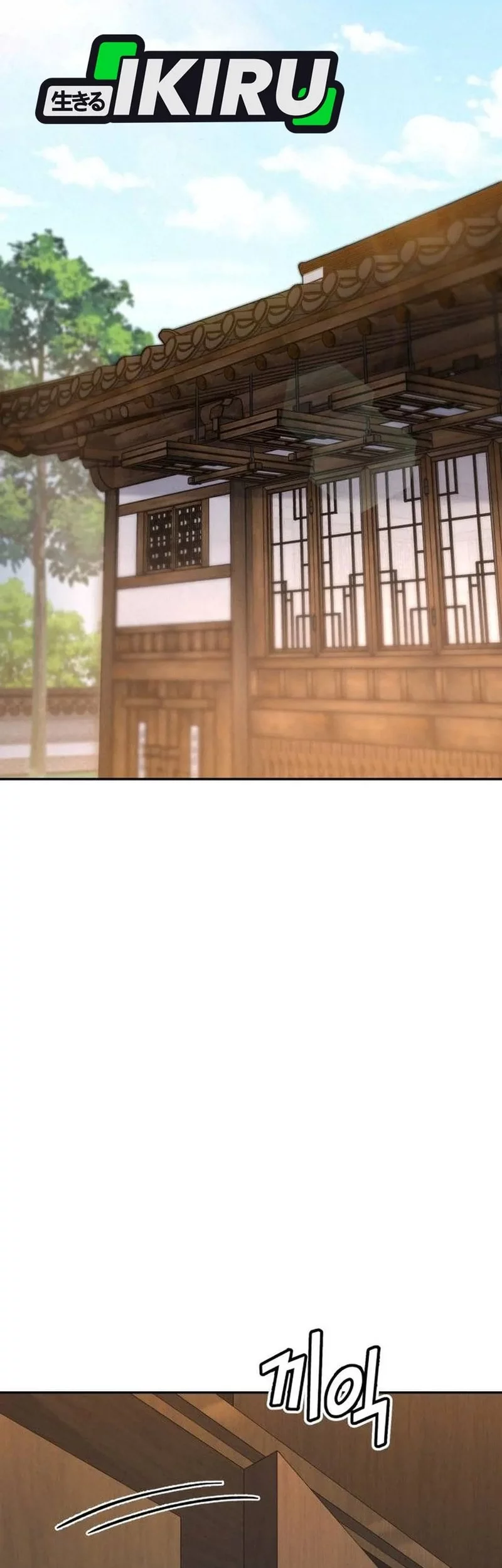 Baca  God’s Cooking Chapter 28 Gambar 2