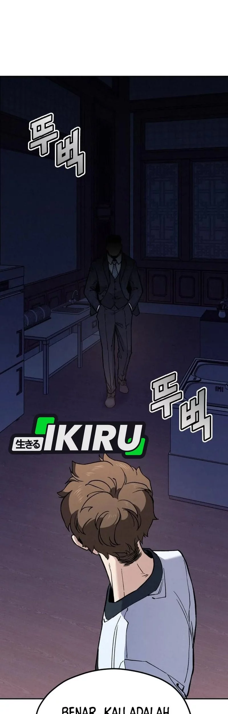 Baca  God’s Cooking Chapter 29 Gambar 2