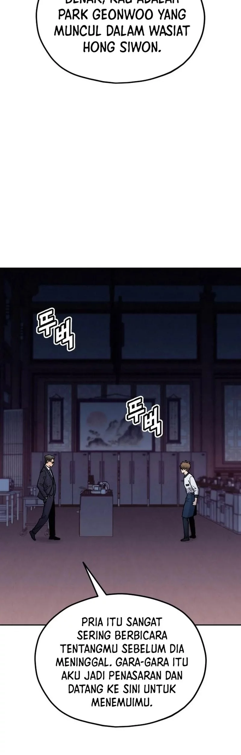 God’s Cooking Chapter 29 Gambar 3