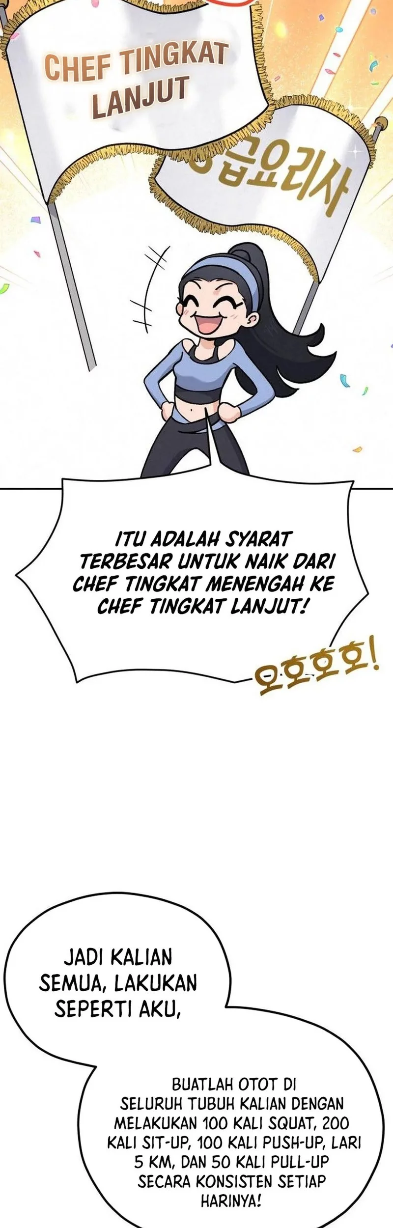 God’s Cooking Chapter 29 Gambar 86