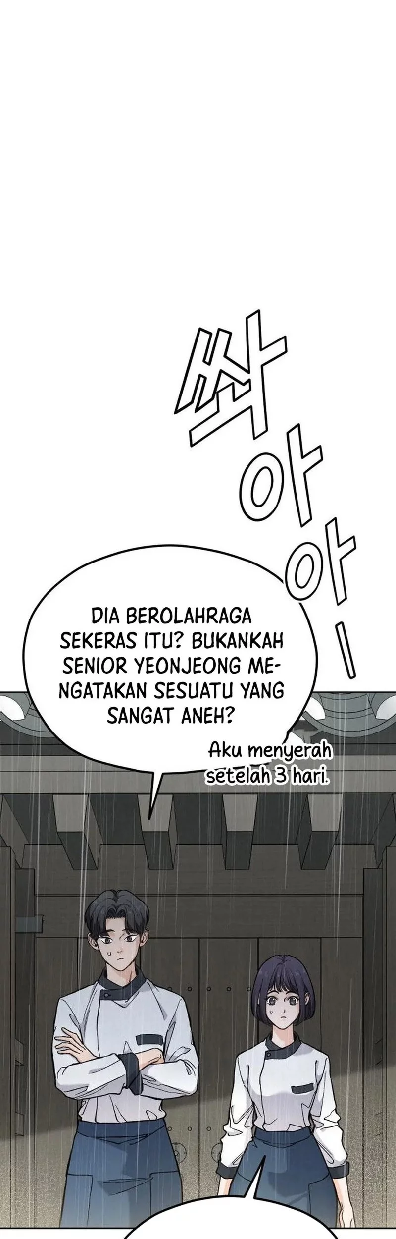 God’s Cooking Chapter 29 Gambar 101