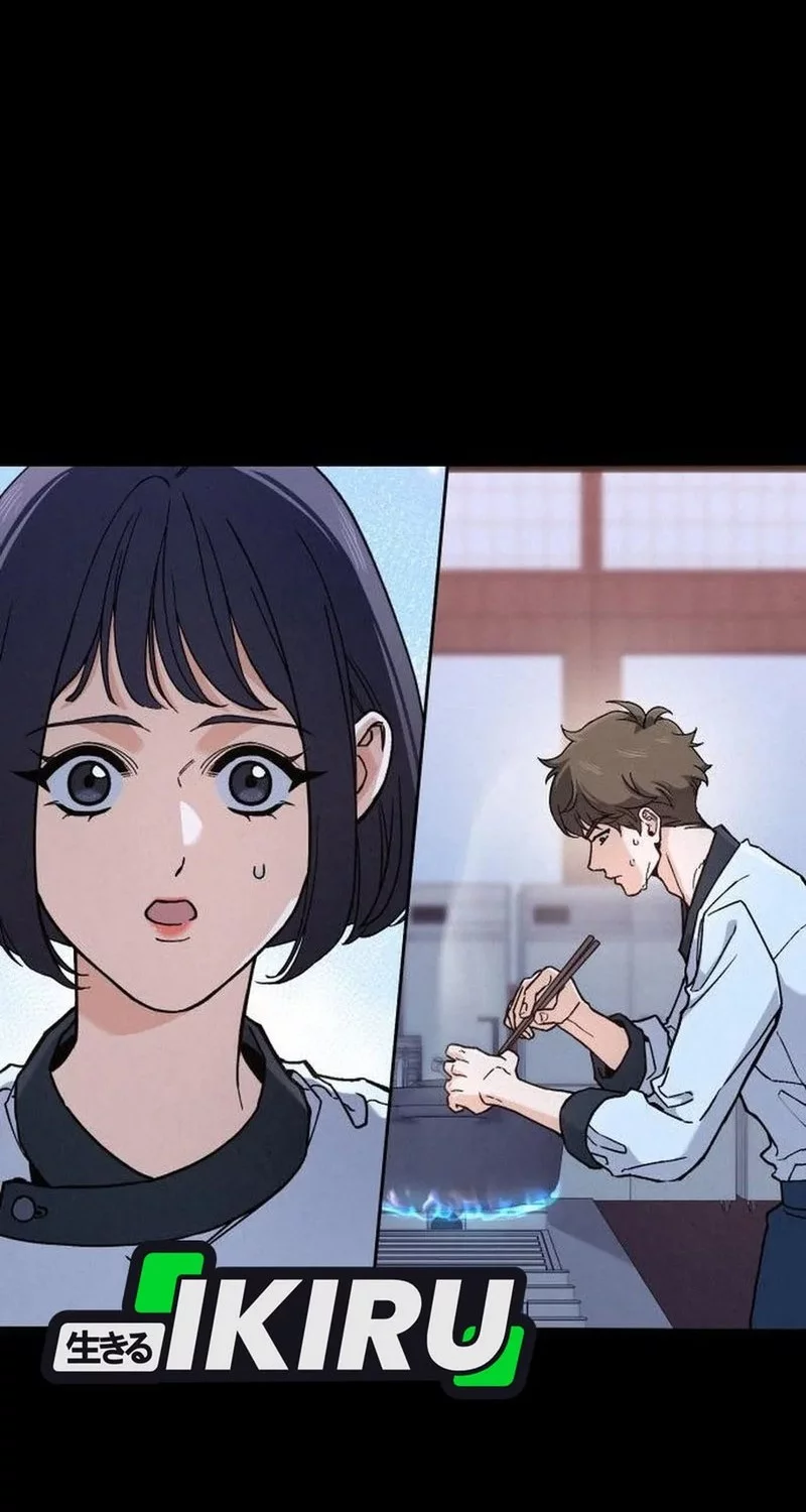 God’s Cooking Chapter 29 Gambar 107