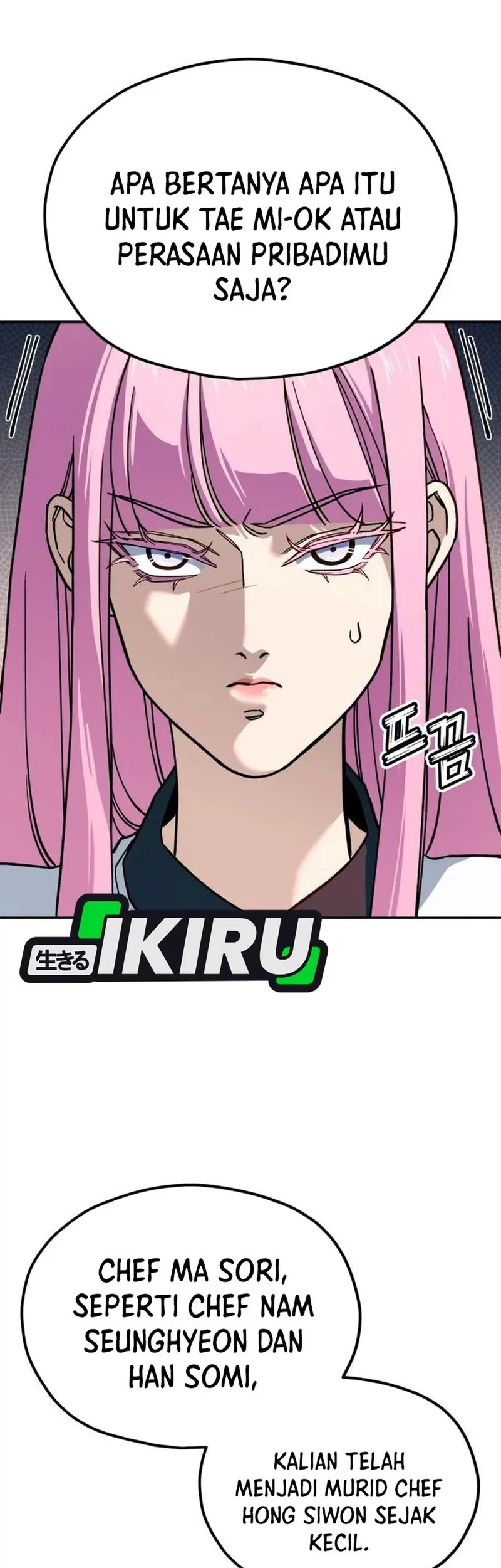 God’s Cooking Chapter 29 Gambar 27