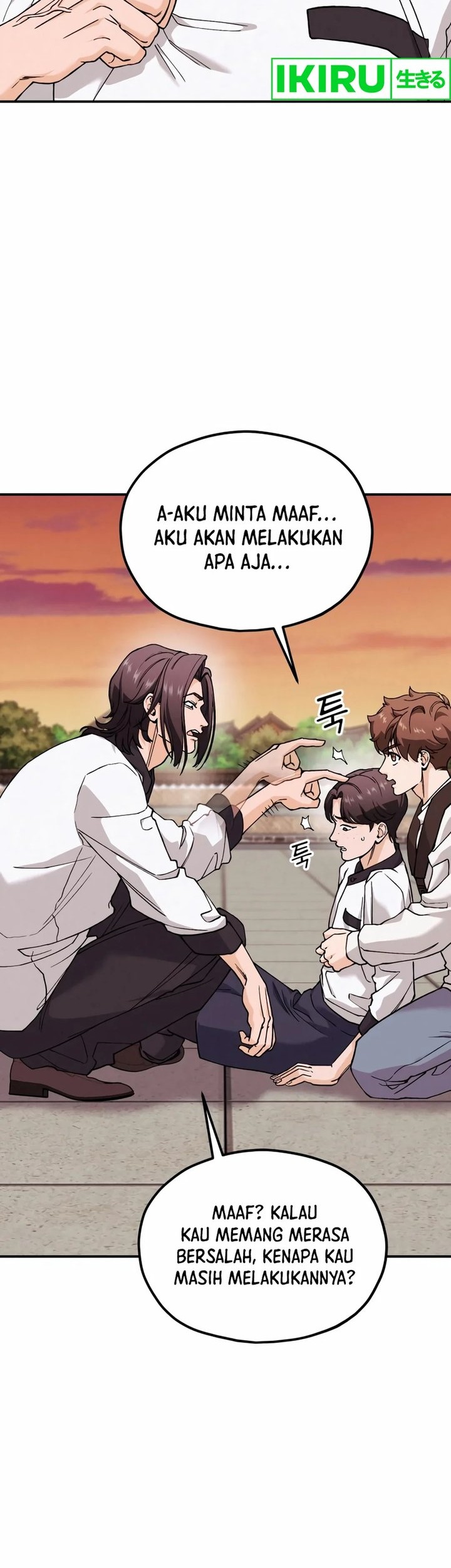 Baca  God’s Cooking Chapter 3 Gambar 2