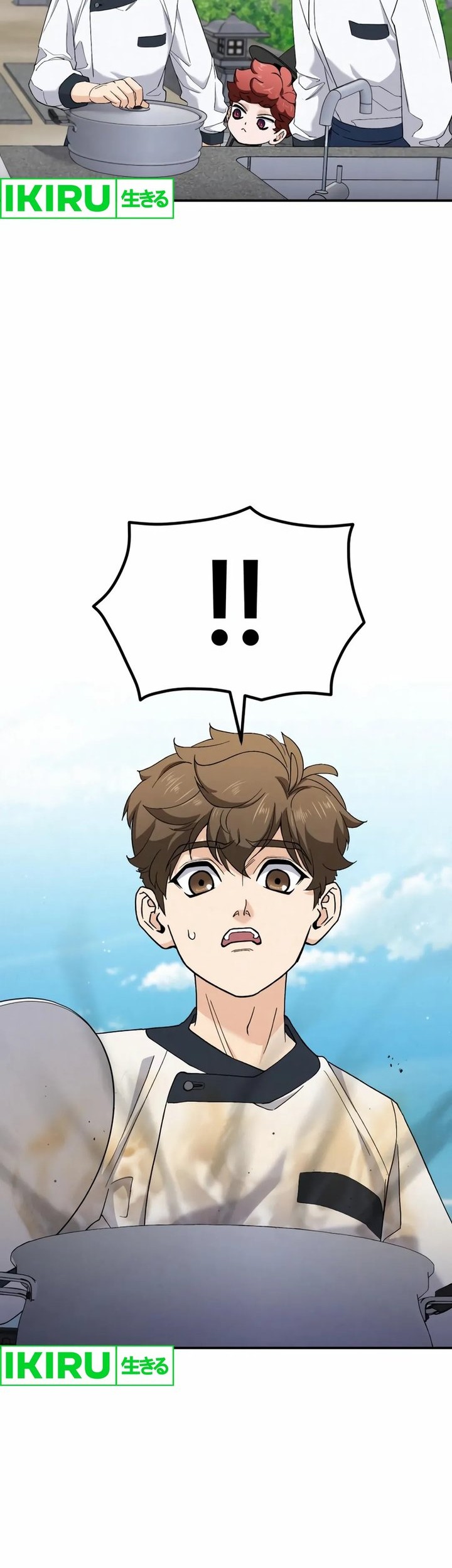 God’s Cooking Chapter 5 Gambar 42