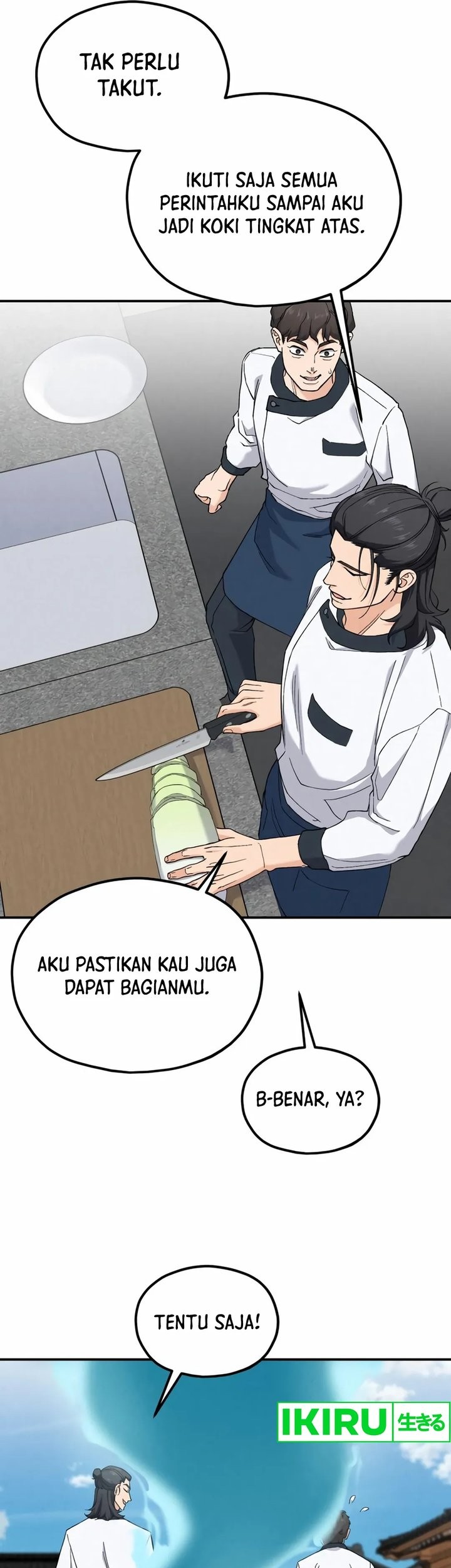God’s Cooking Chapter 5 Gambar 49