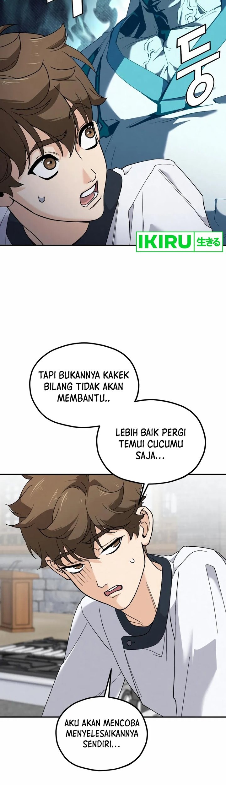 God’s Cooking Chapter 5 Gambar 55
