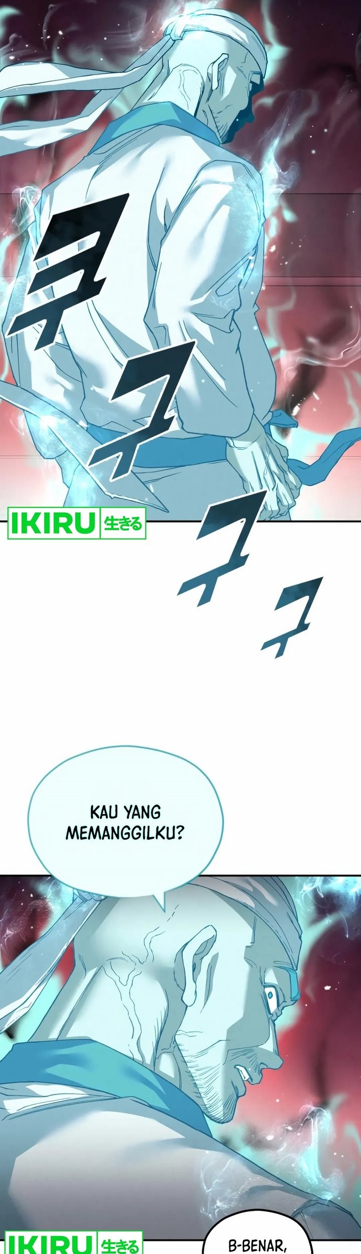 God’s Cooking Chapter 5 Gambar 25