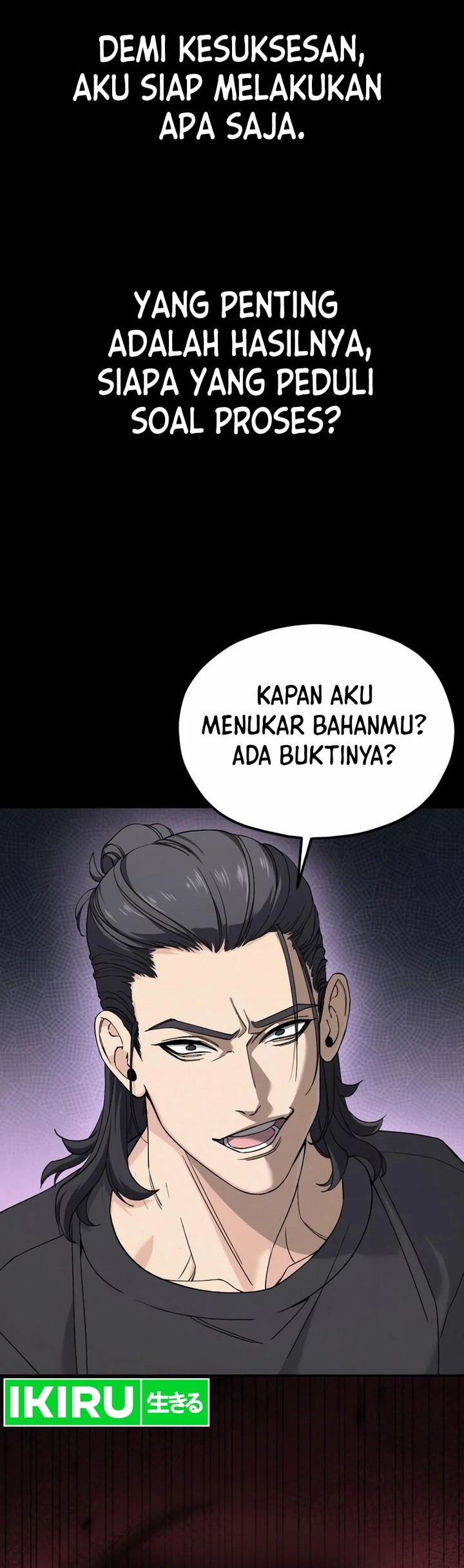 God’s Cooking Chapter 6 Gambar 48
