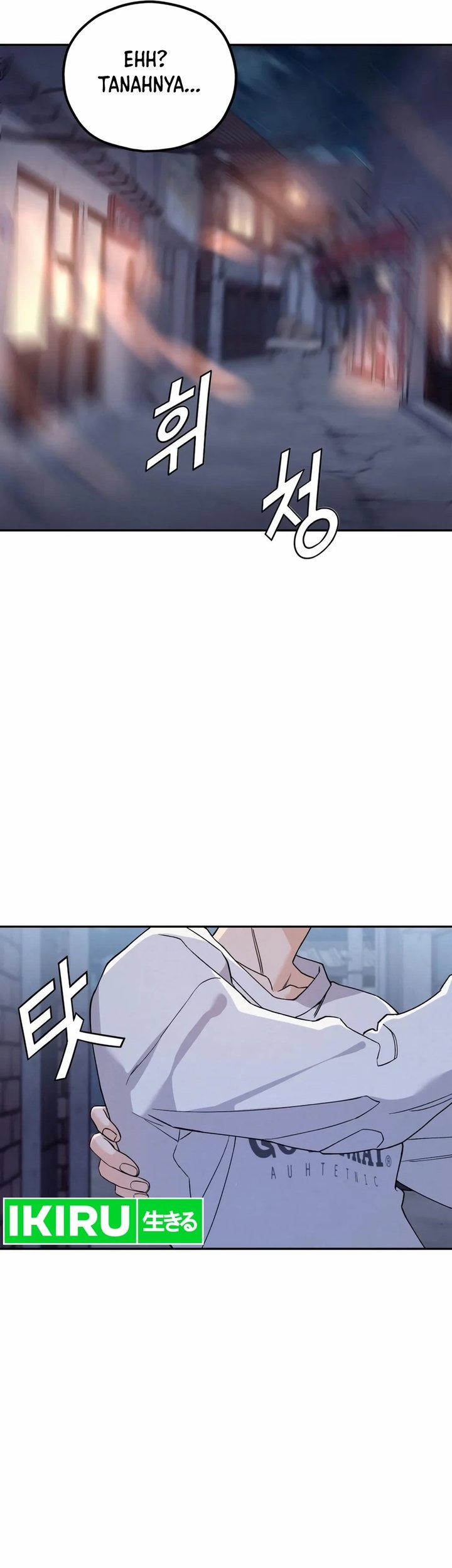God’s Cooking Chapter 6 Gambar 69