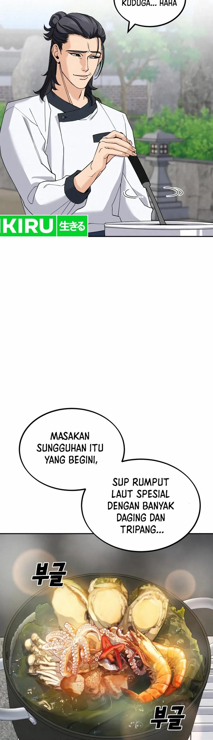God’s Cooking Chapter 6 Gambar 14