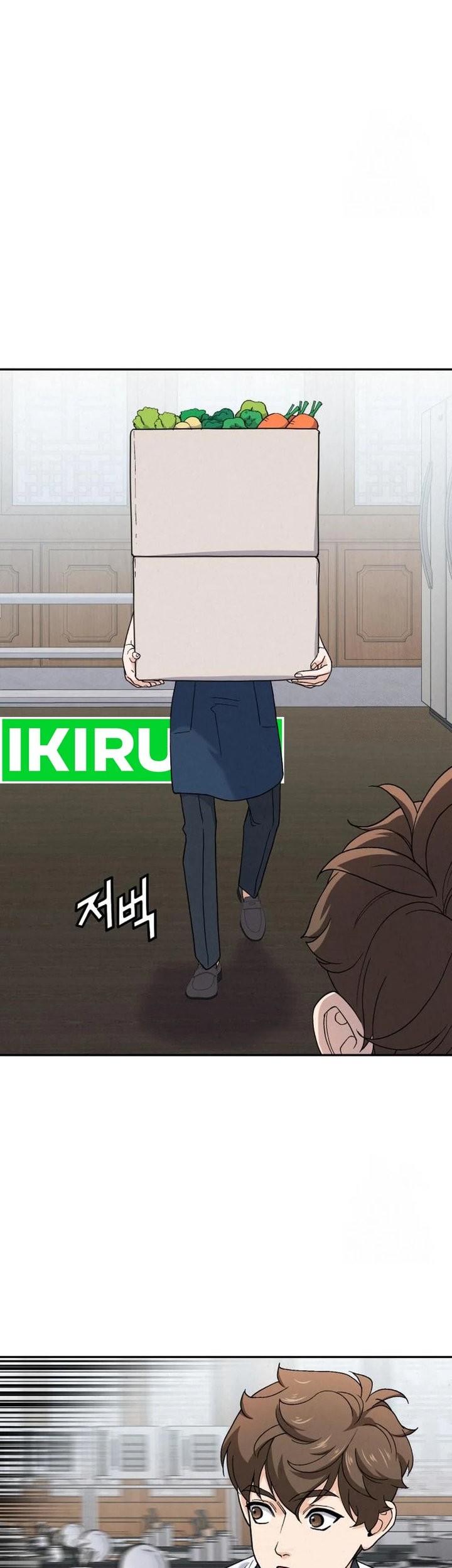 God’s Cooking Chapter 7 Gambar 43