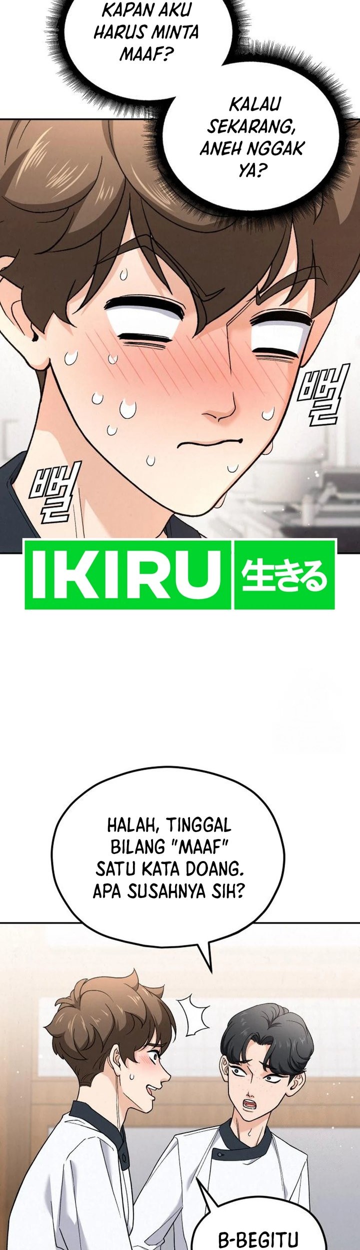 God’s Cooking Chapter 7 Gambar 47