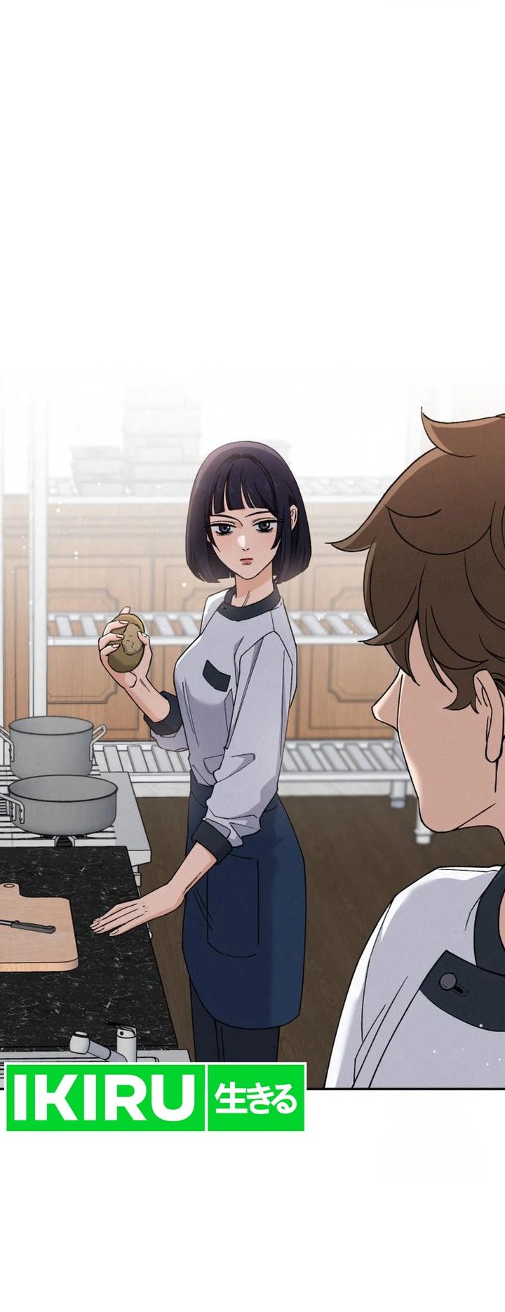 God’s Cooking Chapter 7 Gambar 52