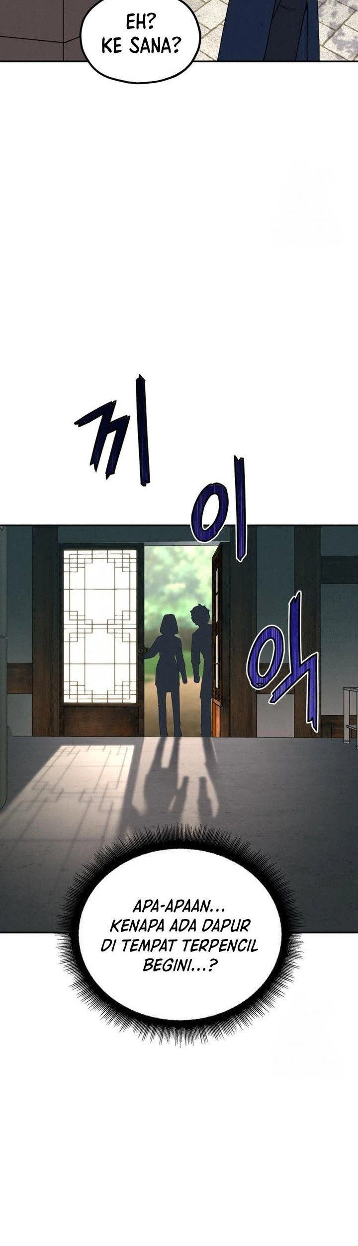 God’s Cooking Chapter 7 Gambar 60