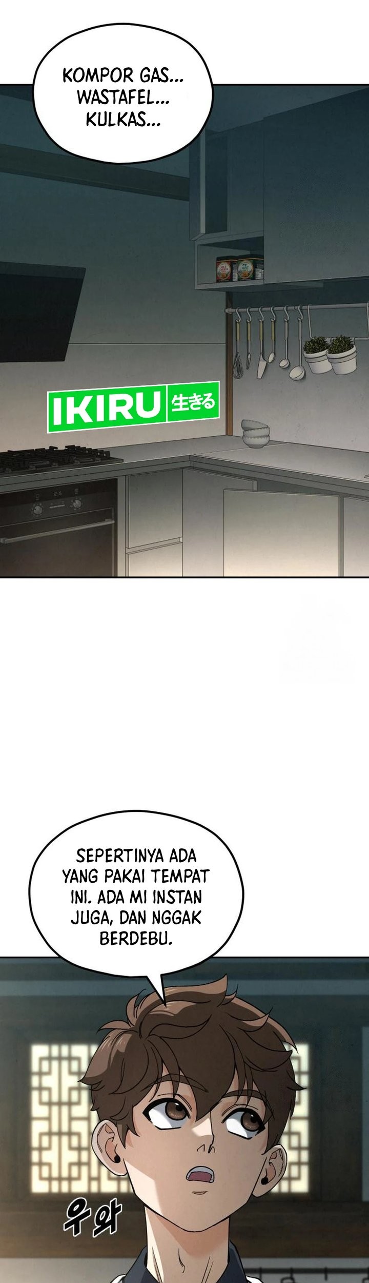 God’s Cooking Chapter 7 Gambar 61