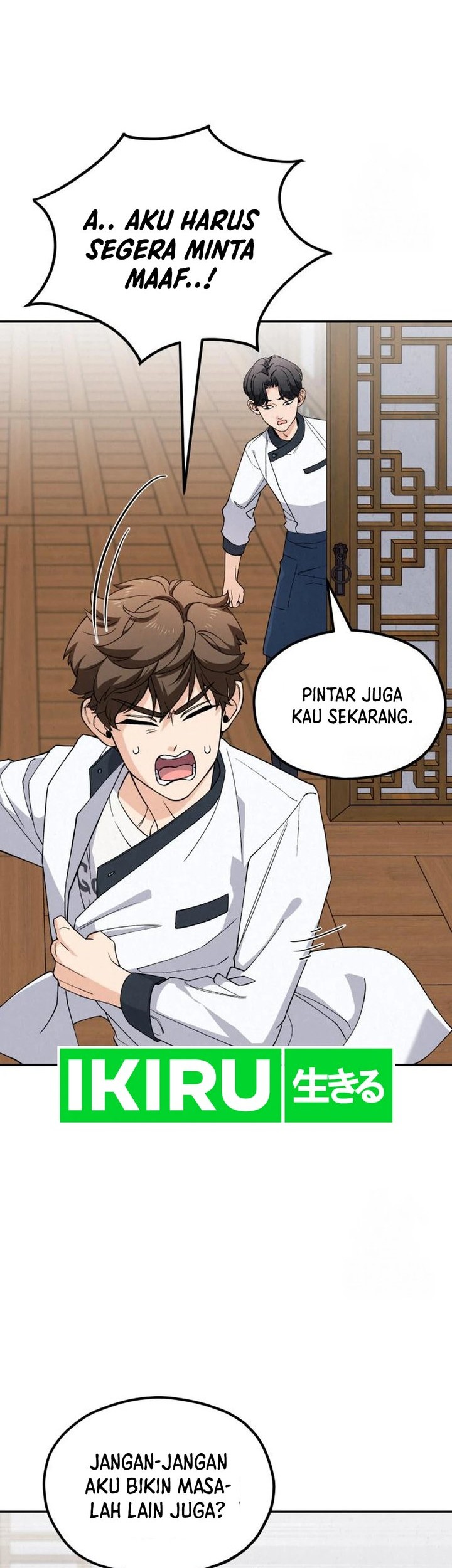 God’s Cooking Chapter 7 Gambar 10