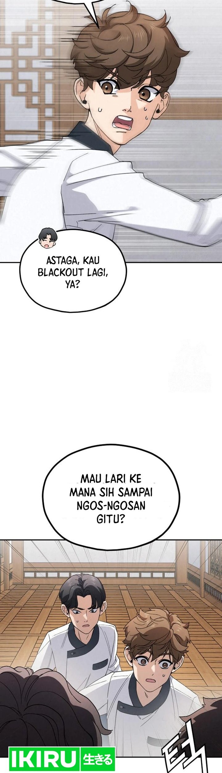 God’s Cooking Chapter 7 Gambar 11