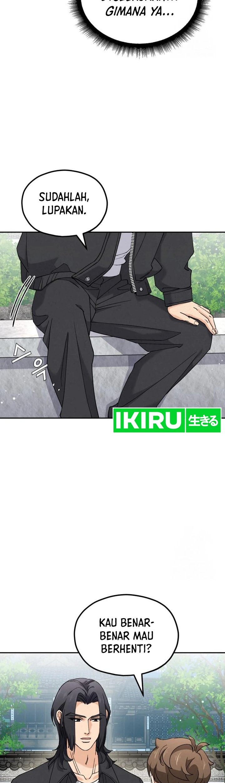 God’s Cooking Chapter 7 Gambar 19