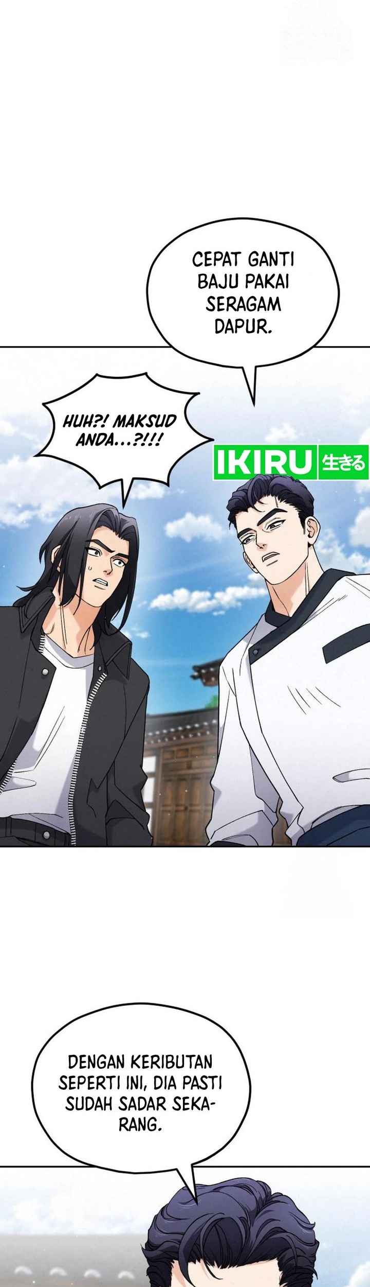 God’s Cooking Chapter 7 Gambar 22