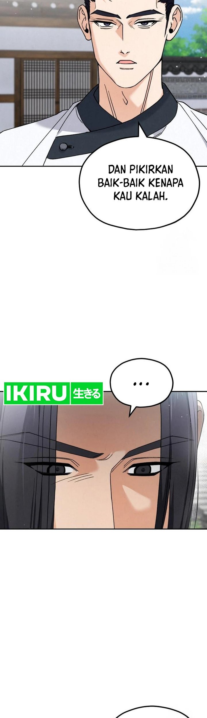 God’s Cooking Chapter 7 Gambar 23