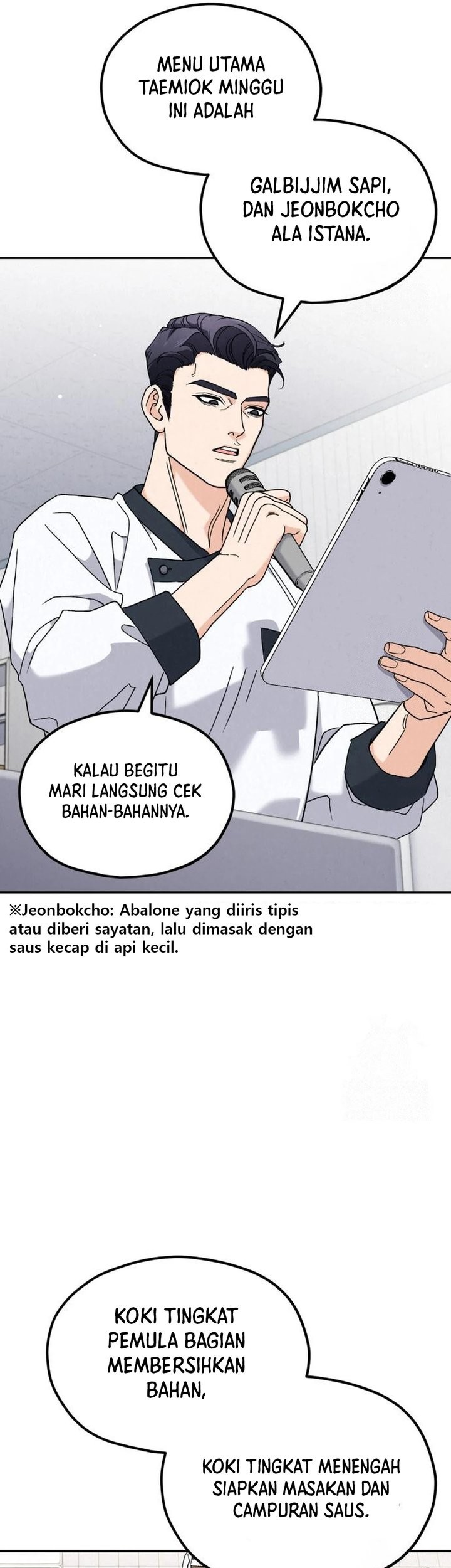 God’s Cooking Chapter 7 Gambar 33