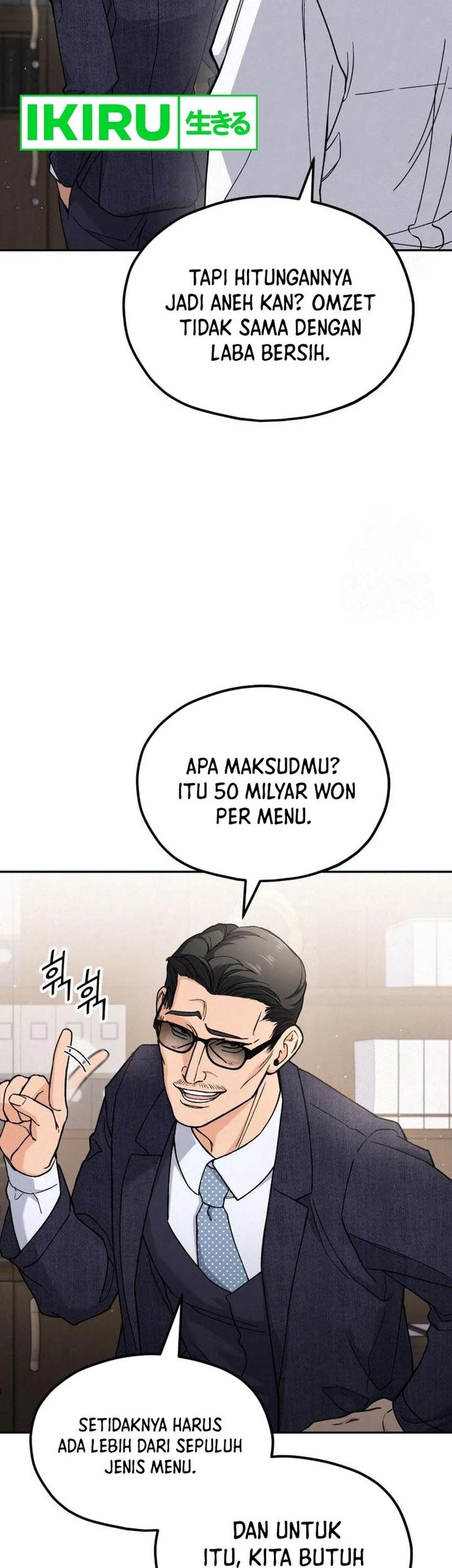 God’s Cooking Chapter 8 Gambar 46