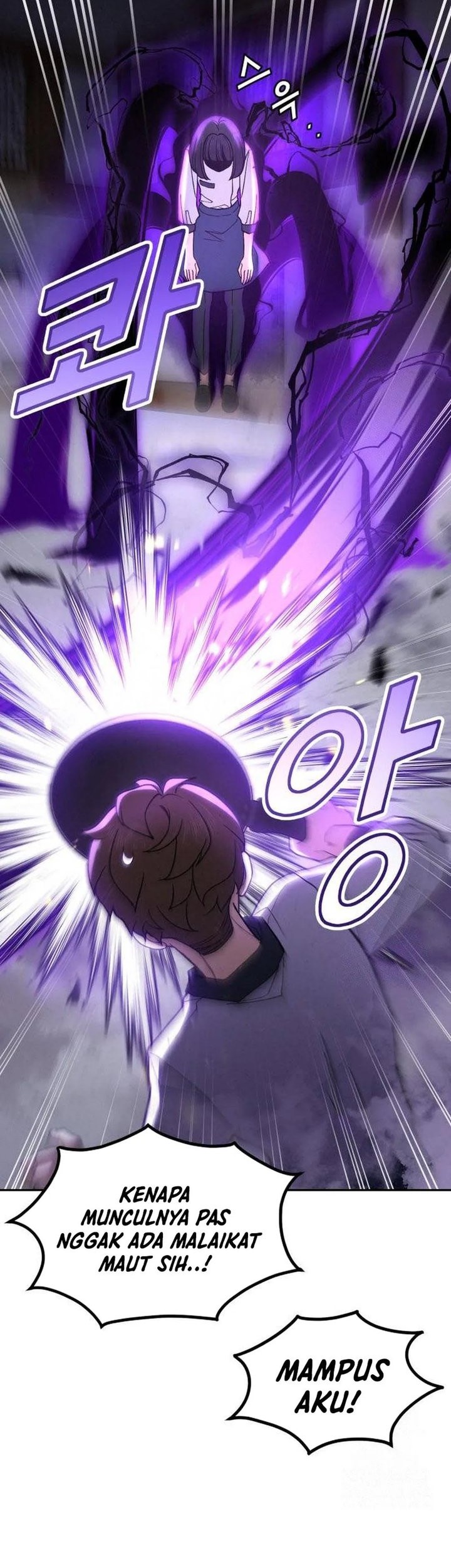 God’s Cooking Chapter 8 Gambar 15