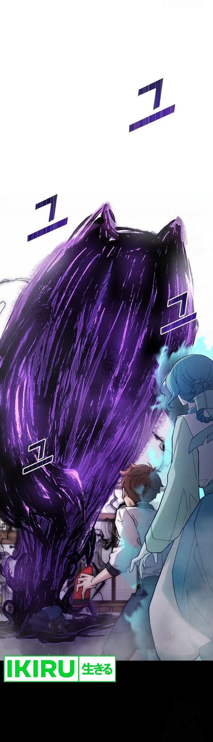 God’s Cooking Chapter 8 Gambar 35