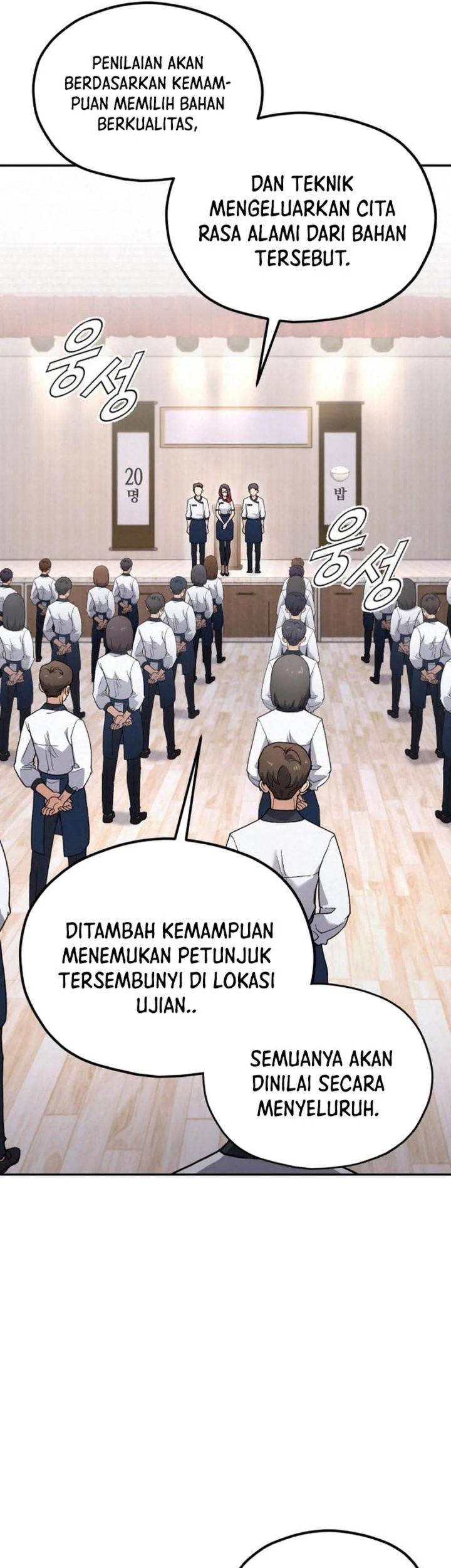 God’s Cooking Chapter 9 Gambar 53