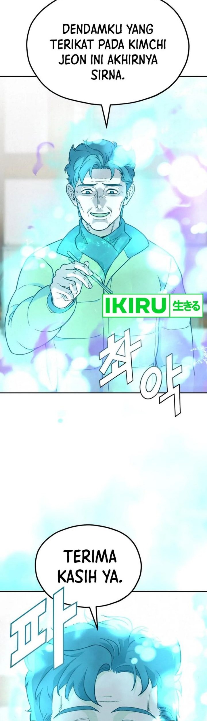 God’s Cooking Chapter 9 Gambar 34