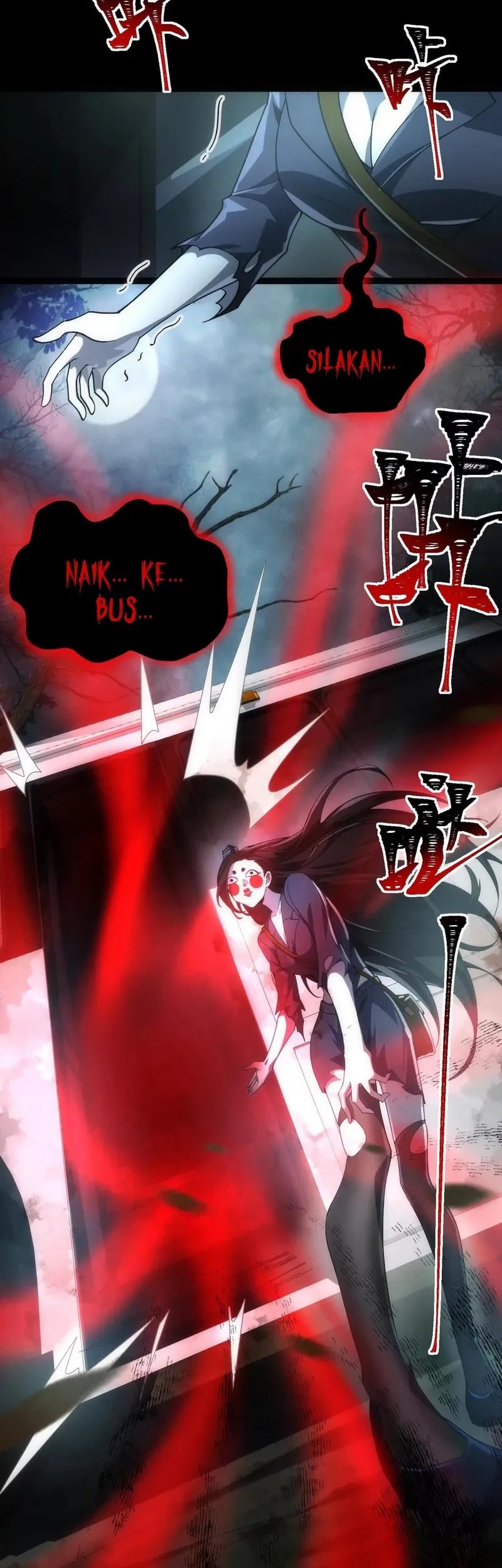 God’s Desire Game Chapter 1 Gambar 28