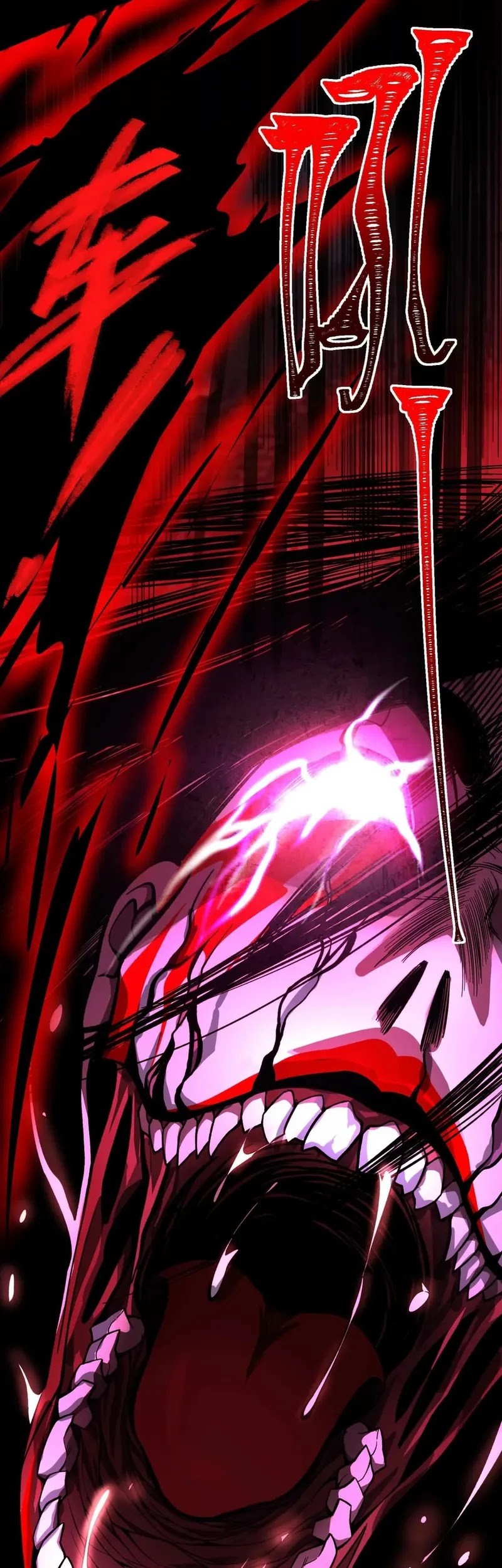 God’s Desire Game Chapter 1 Gambar 35