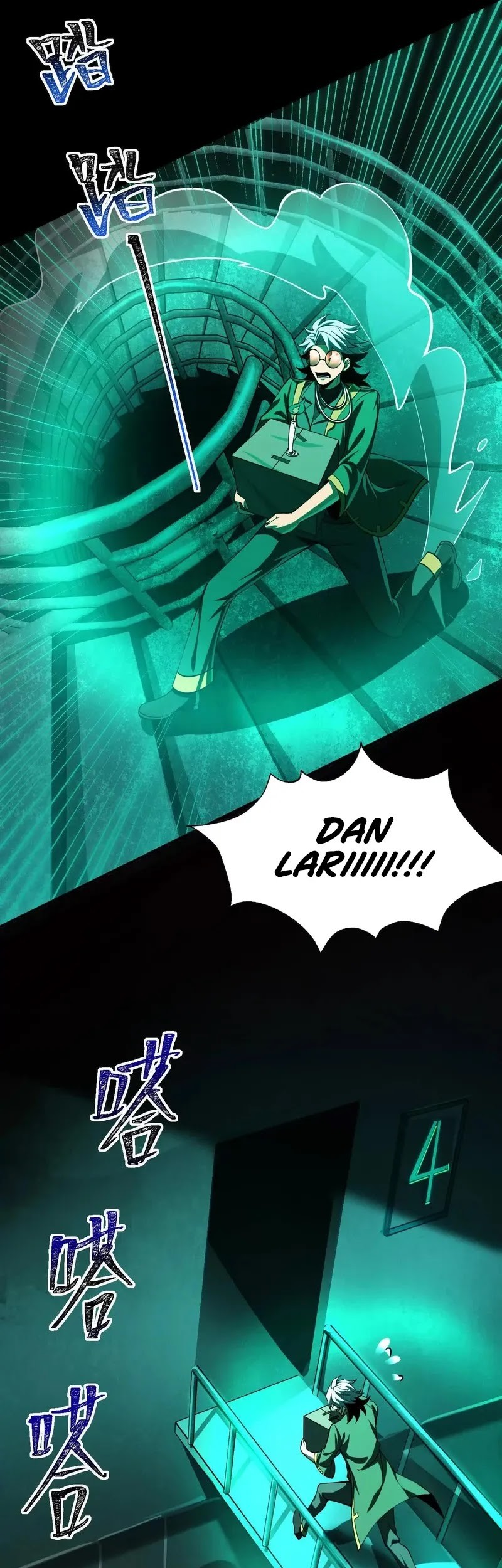 God’s Desire Game Chapter 10 Gambar 31