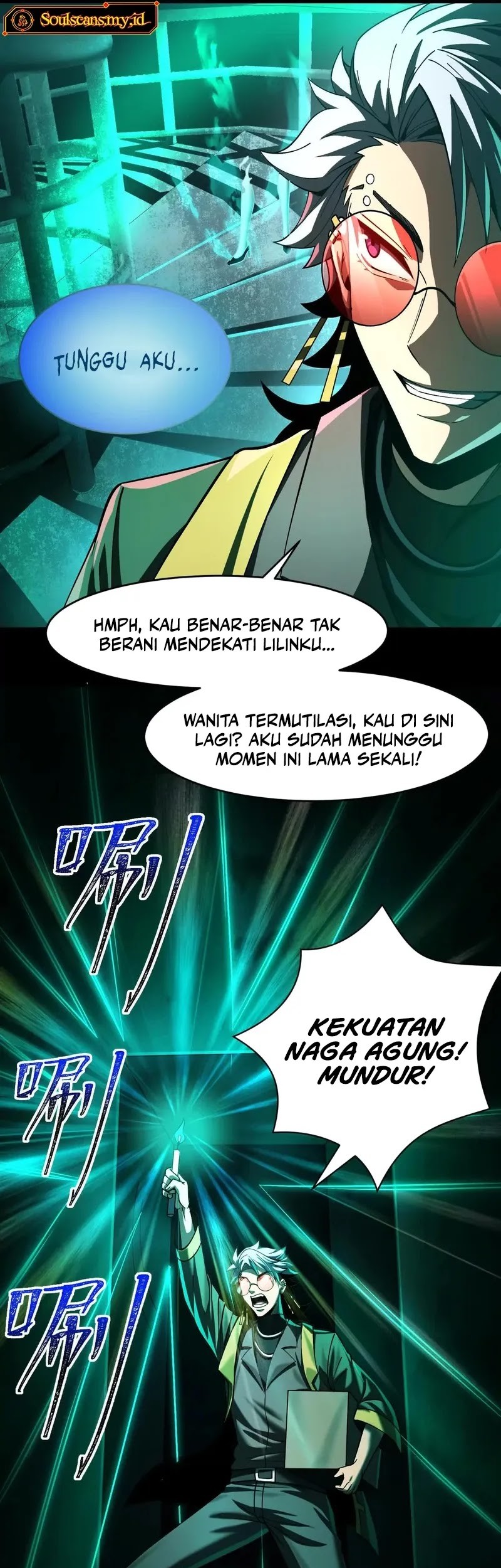 God’s Desire Game Chapter 10 Gambar 33