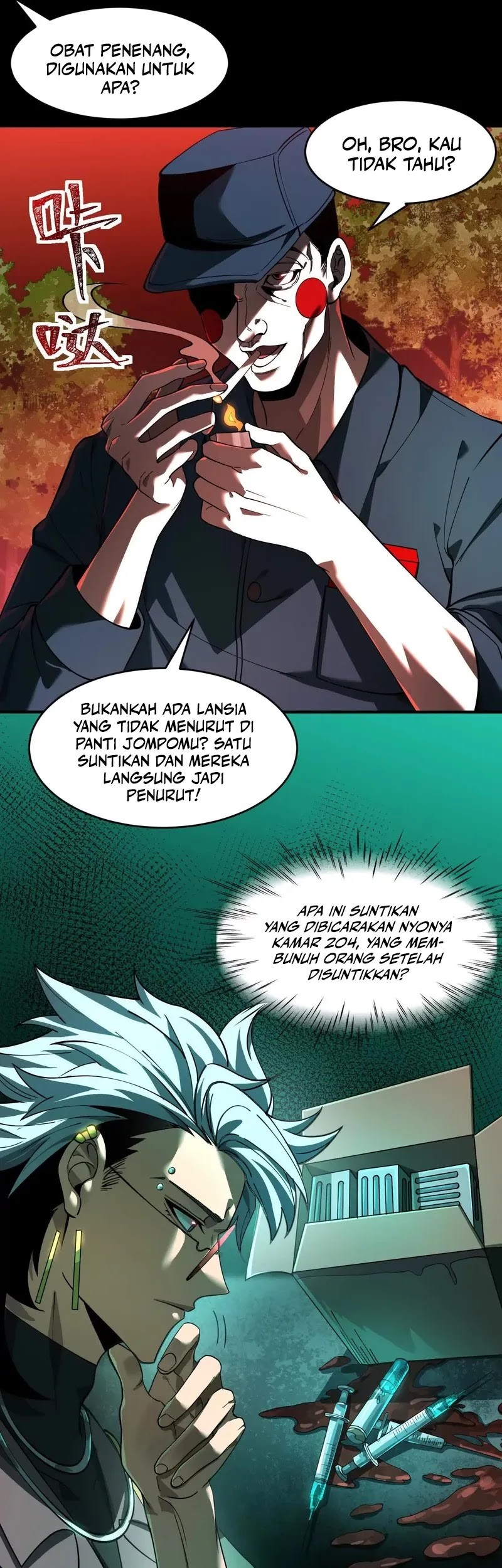 God’s Desire Game Chapter 10 Gambar 17