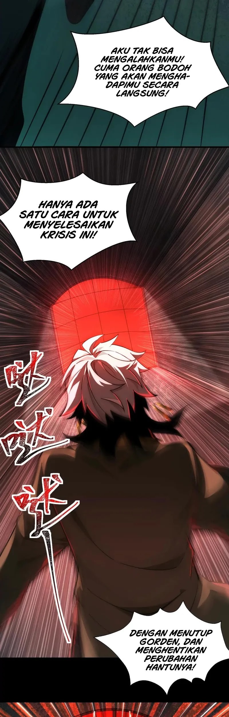 God’s Desire Game Chapter 11 Gambar 22