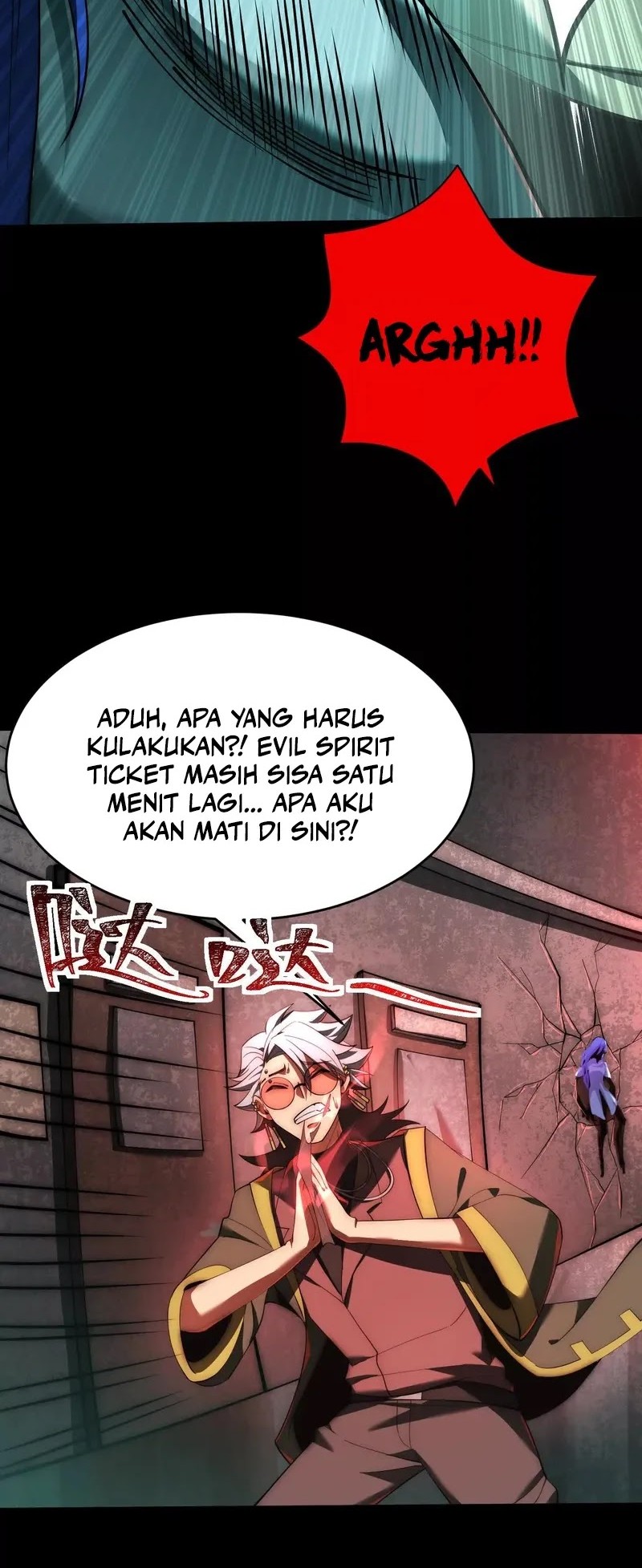 God’s Desire Game Chapter 11 Gambar 27