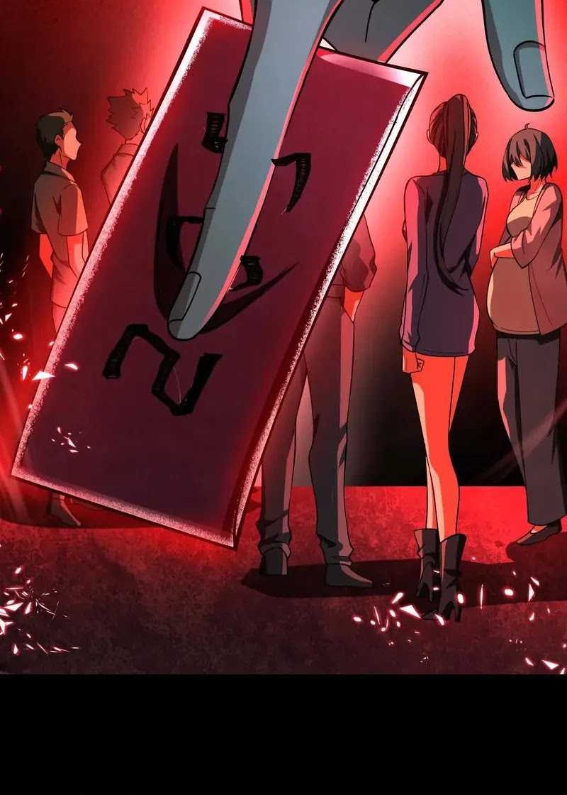 God’s Desire Game Chapter 12 Gambar 37