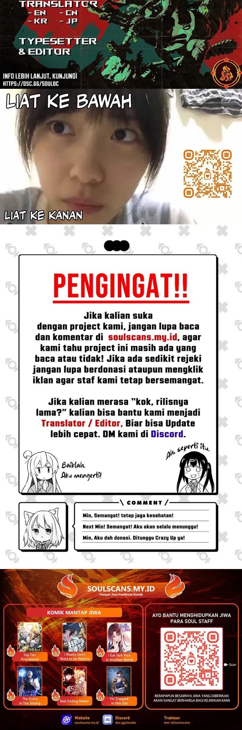 God’s Desire Game Chapter 12 Gambar 42