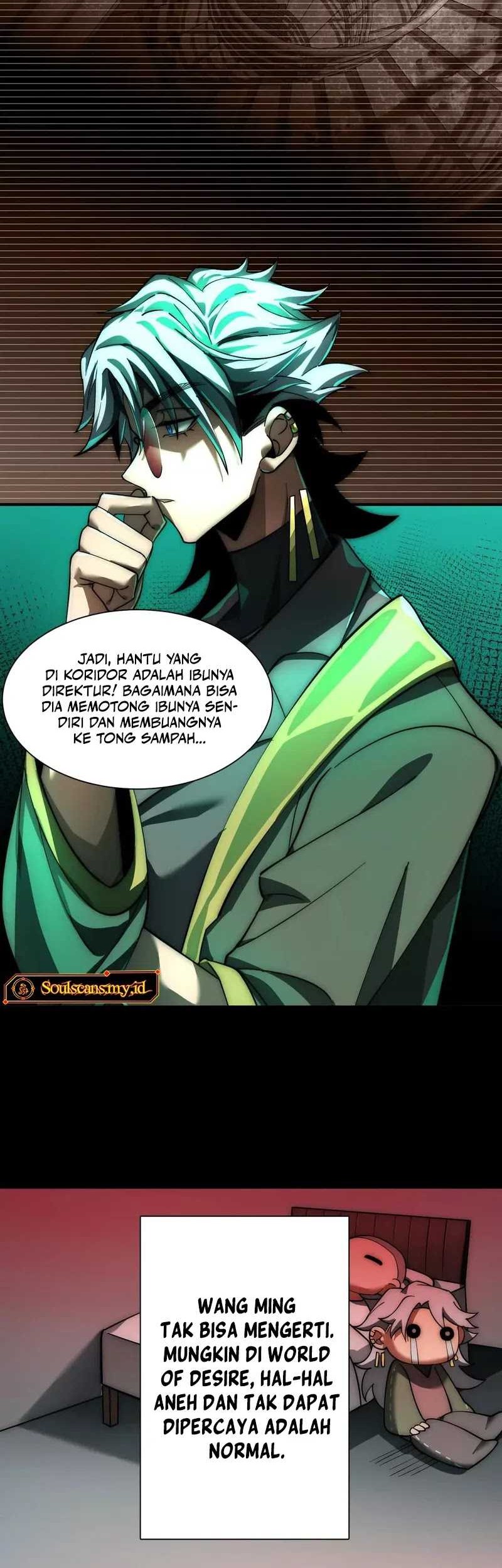 God’s Desire Game Chapter 12 Gambar 15