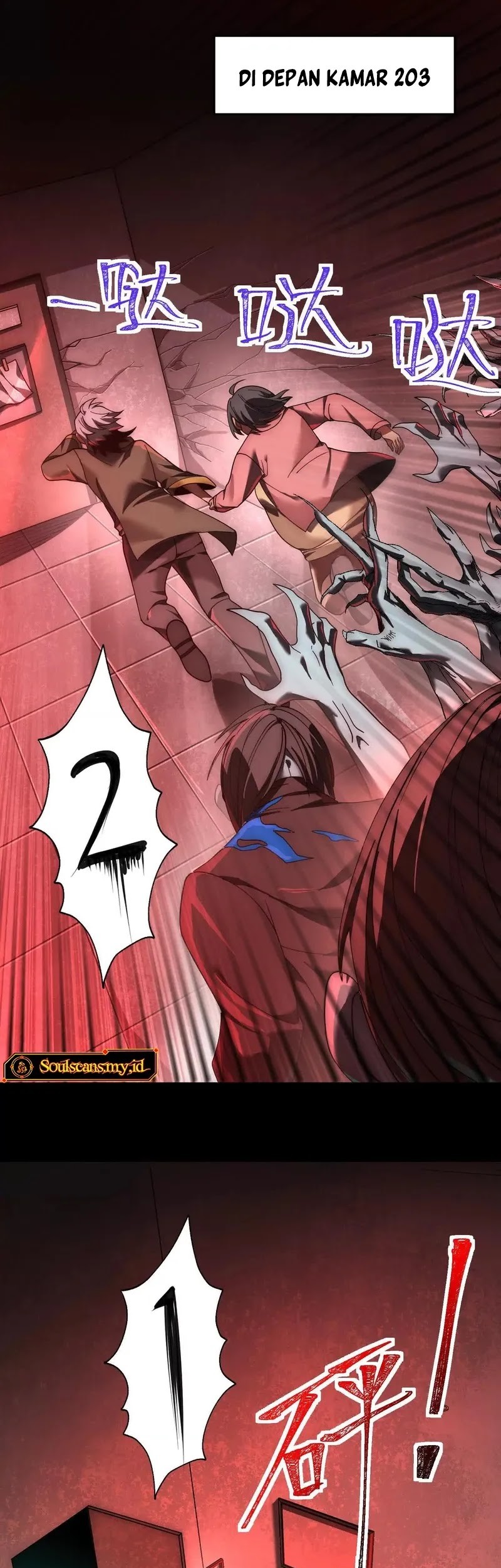 God’s Desire Game Chapter 14 Gambar 25