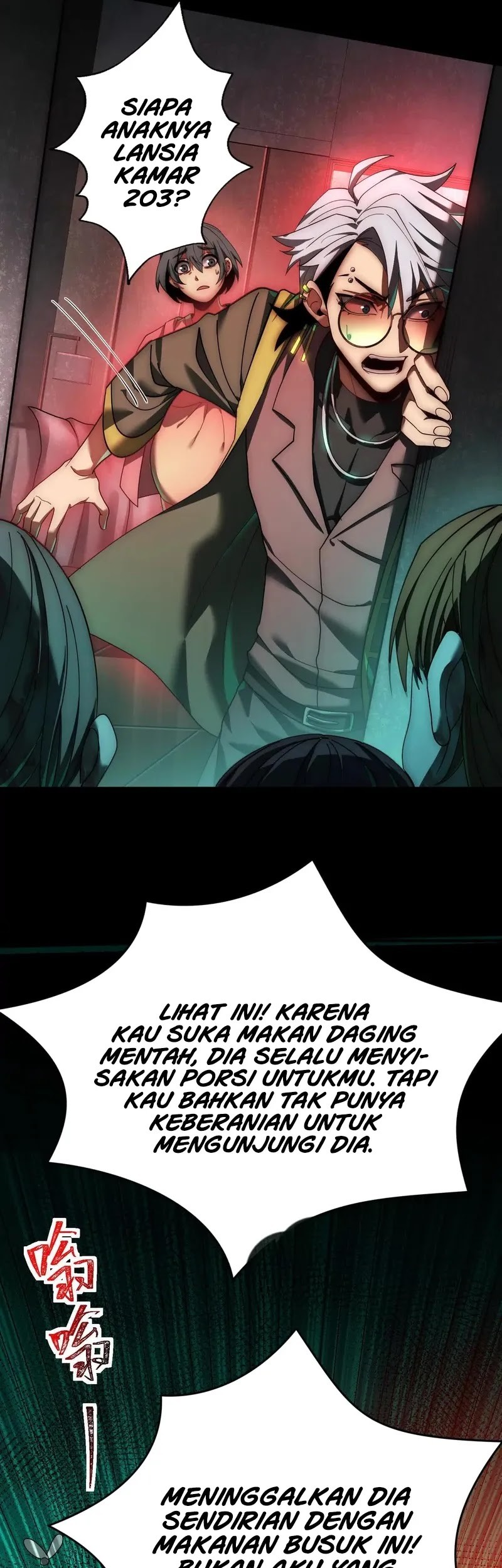 God’s Desire Game Chapter 14 Gambar 27