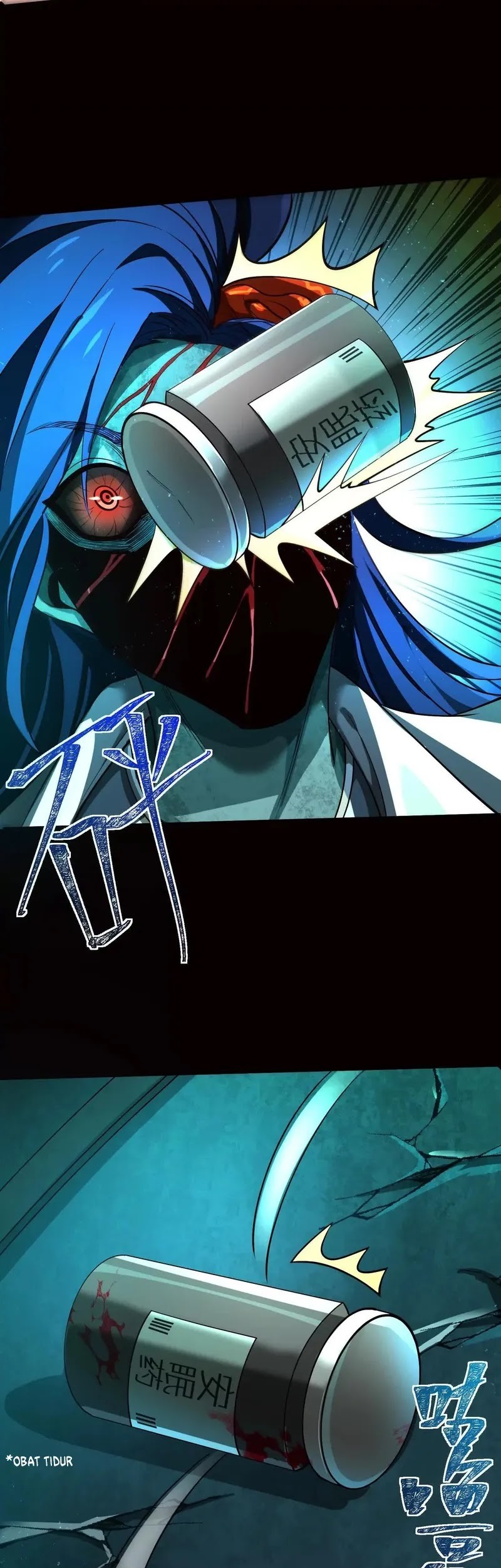 God’s Desire Game Chapter 15 Gambar 24