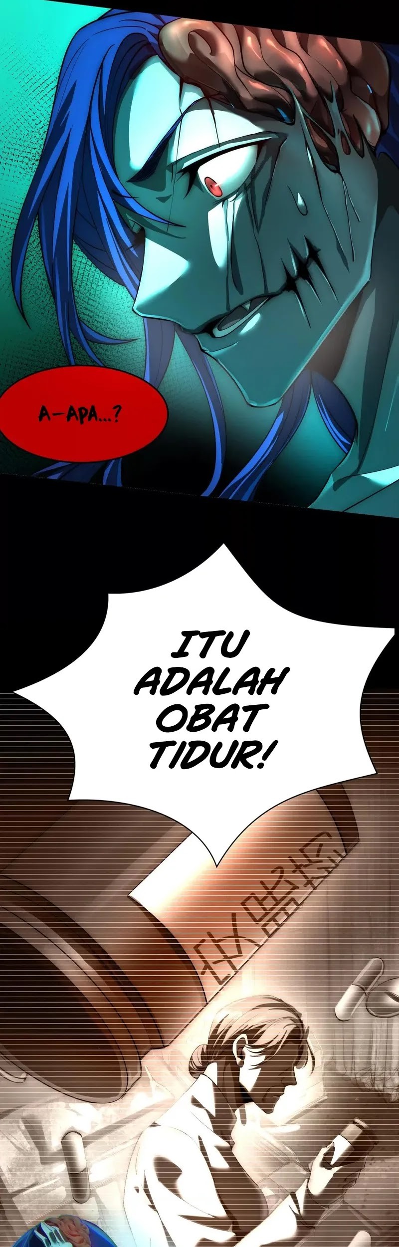 God’s Desire Game Chapter 15 Gambar 26