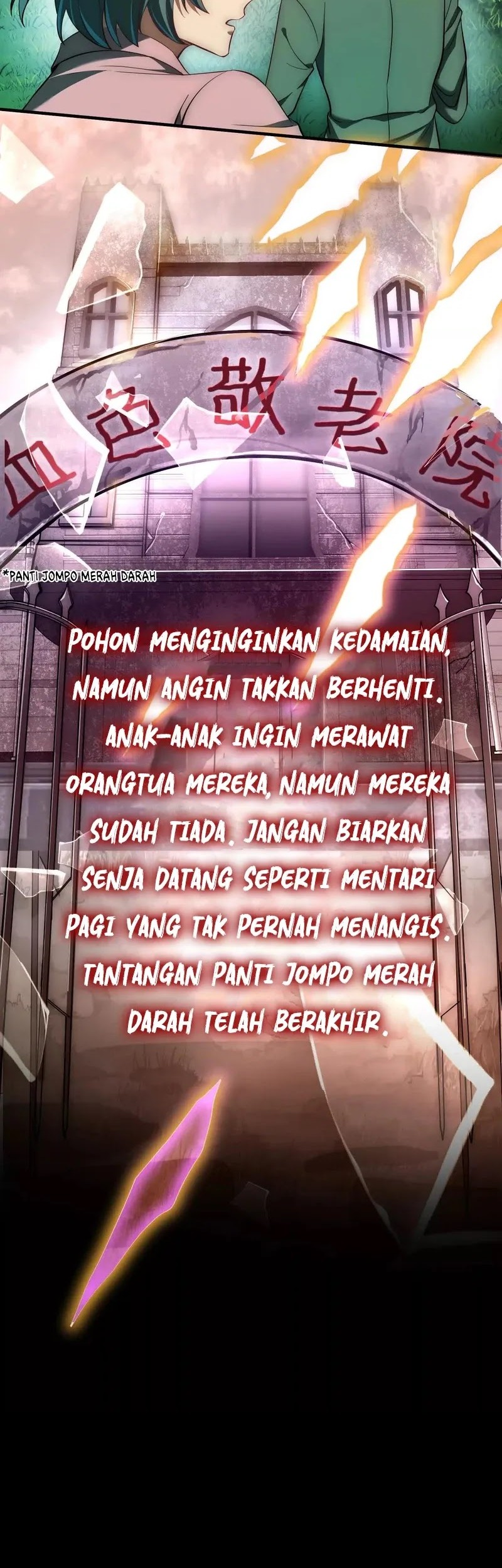 God’s Desire Game Chapter 15 Gambar 31